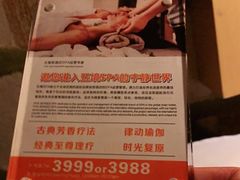 -深圳大梅沙京基洲际度假酒店