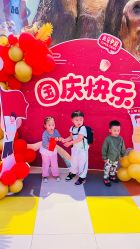 点击看大图 -宝燕乐园(闵行旗舰店)