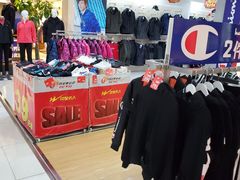 -Champion(武汉国际广场店)