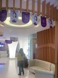 -深圳美莱医疗美容医院