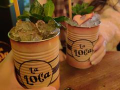 -La Loca 酒吧