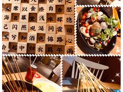 -成都吃客(九眼桥店)