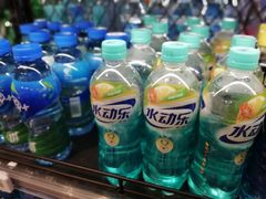 -盒马鲜生(首义店)