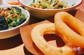 Scallion Oil Rings