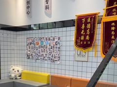 -半岛宠物医院24小时(科华中路店)