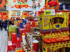 -大润发(康桥店)