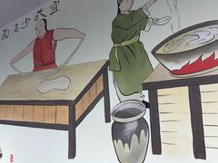 -爱家面馆(常州总店)