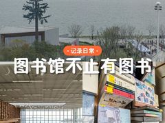 -朵云书院(滴水湖店)