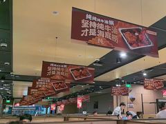 -海底捞火锅(振华商厦店)