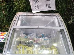 -渝宗老灶火锅(巴国城店)