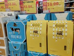 -重百超市(解放碑新华店)