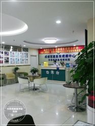 -成都军建医院·疤痕诊疗中心