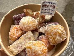 -普宁反沙番薯芋头