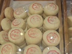 -稻香村(文殊院旗舰店)