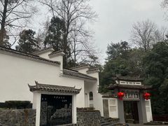 -白鹿洞书院