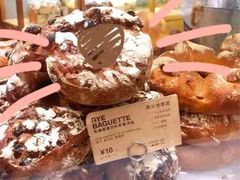 -PAPER STONE BAKERY(天汇广场店)