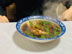 -南花桥羊肉馆老字号(乌镇店)