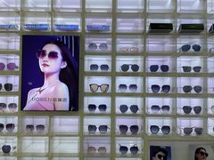 -宝岛眼镜(广州佛山祖庙店)