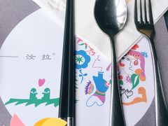 -野蔓果·山野菜(西湖景区·龙井茶田店)