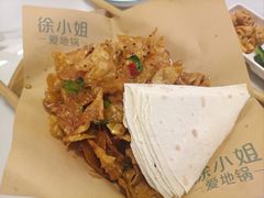 -徐小姐地锅鸡(云龙万达店)