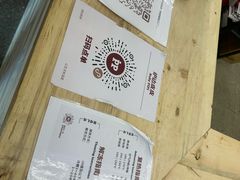 -来噻布布 Lets BUBU