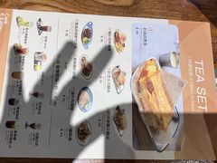 -小泉居(水坑尾店 )