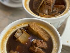 -三美肉骨茶(柏威年广场店)