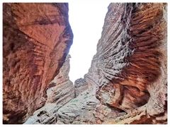 -天山神秘大峡谷