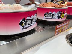 -密友回转自助火锅(世茂国际广场店)