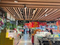 -广百家超市(大东海店)