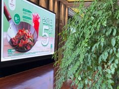 -眉州东坡(北苑华贸店)