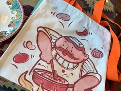 -巴依老爷新疆美食(工体旗舰店)