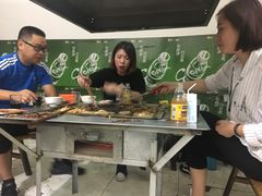 -浩文烧烤
