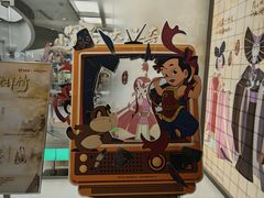 -沪上阿姨·臻选茶饮(上海环球港店)