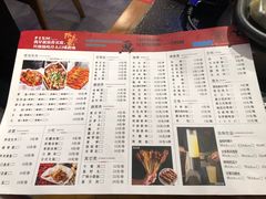 菜单-魚说纸包鱼(中关村店)