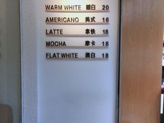 -Cafe on warm(丹霞店)