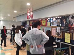 -兰芳园(上环店)