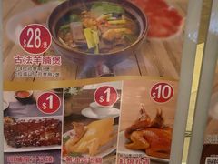 -富临皇宫(石门店)