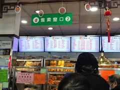 -护国寺小吃(地安门店)