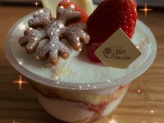 圣诞芭菲-Monchouchou檬舒舒(尚嘉中心店)