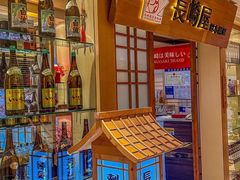 -长崎屋·日本料理·刺身·烧鸟(天河北路店)