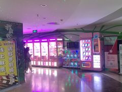 -天幕新彩云国际影城(激光巨幕店)