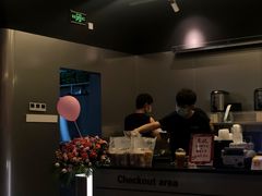 -HALO COFFEE(华贸店)