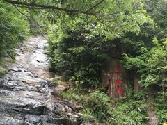 -众神白水涧景区