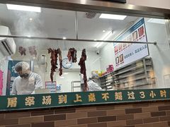-非遗•老字号•阿彬牛肉火锅(广济桥店)