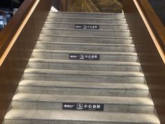 -陈熹公民族美食文化餐厅(中华广场店)