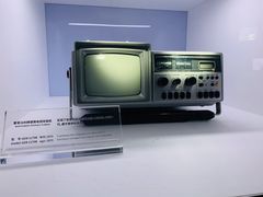 -海尔世界家电博物馆