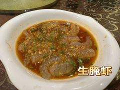 -草鱼先生潮州鱼生·虾生(新厦花园店)