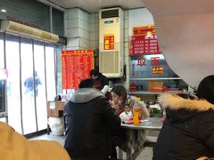 -易记皮肚面(明瓦廊店)