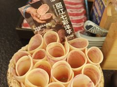 -滇牛云南火锅(桂林路店)